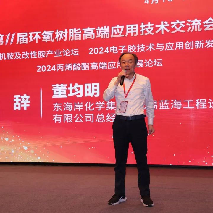 1714096458662b094a0a3b27.55165101 图片