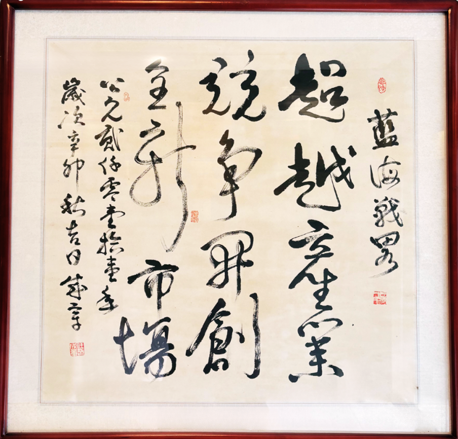 超过.png 超过.png